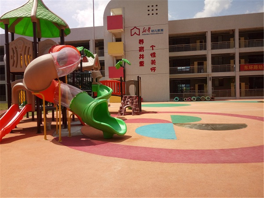 东环路幼儿园EPDM颗粒