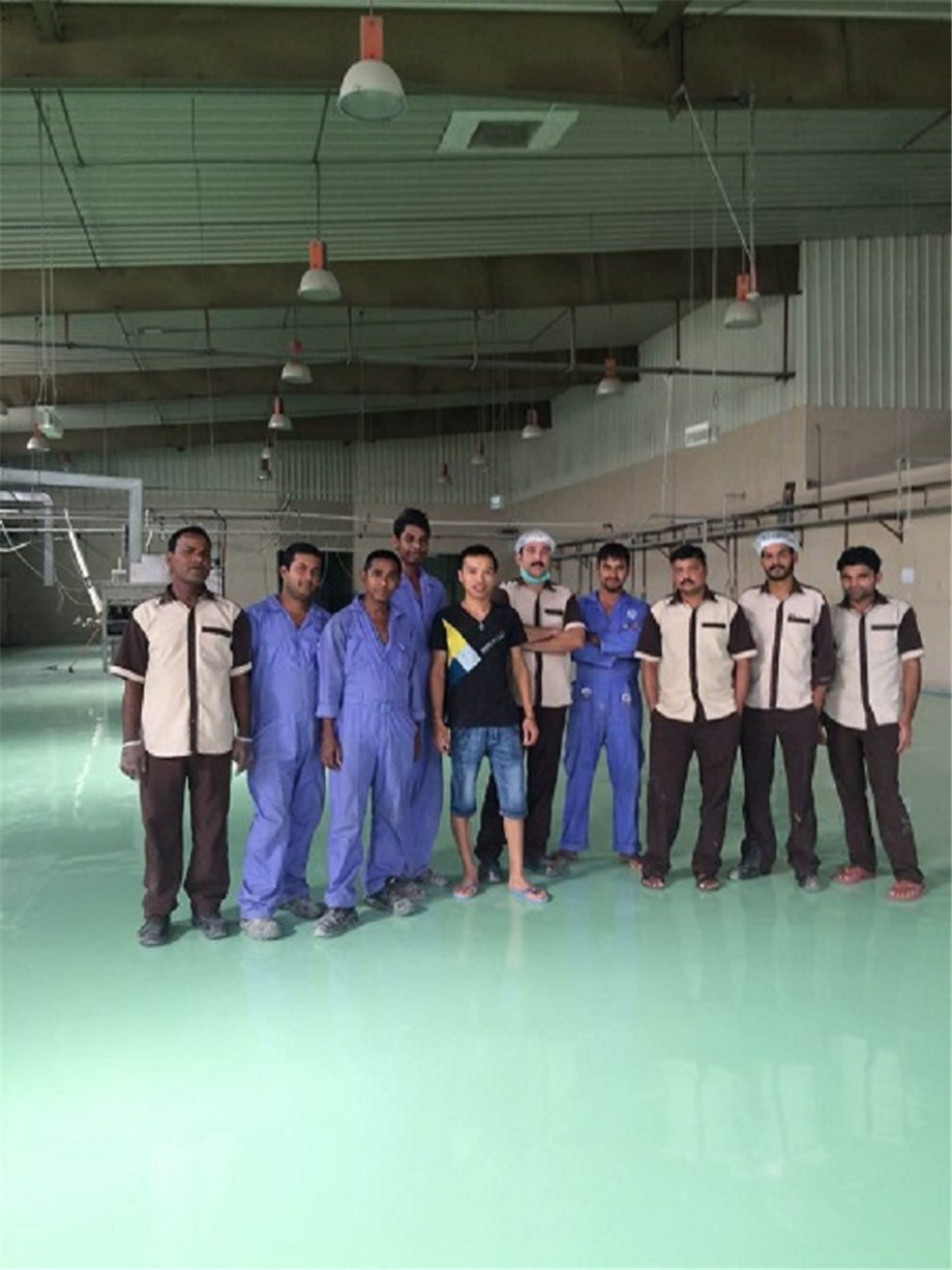 中东阿曼食品厂1