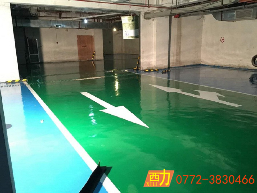 和顺苑地下车库 (3)