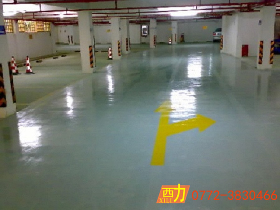 华林君邸一期车库环氧地坪