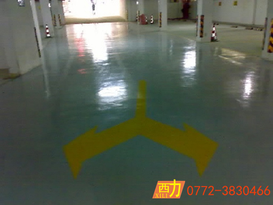 华林君邸环氧地坪5