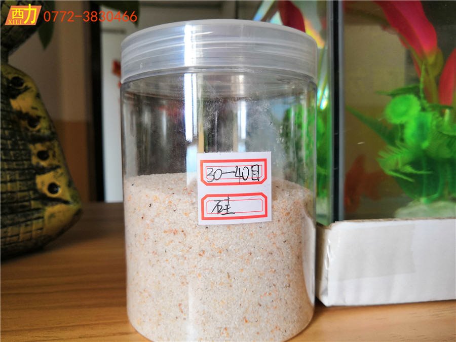 （硅）30-40目 (2)