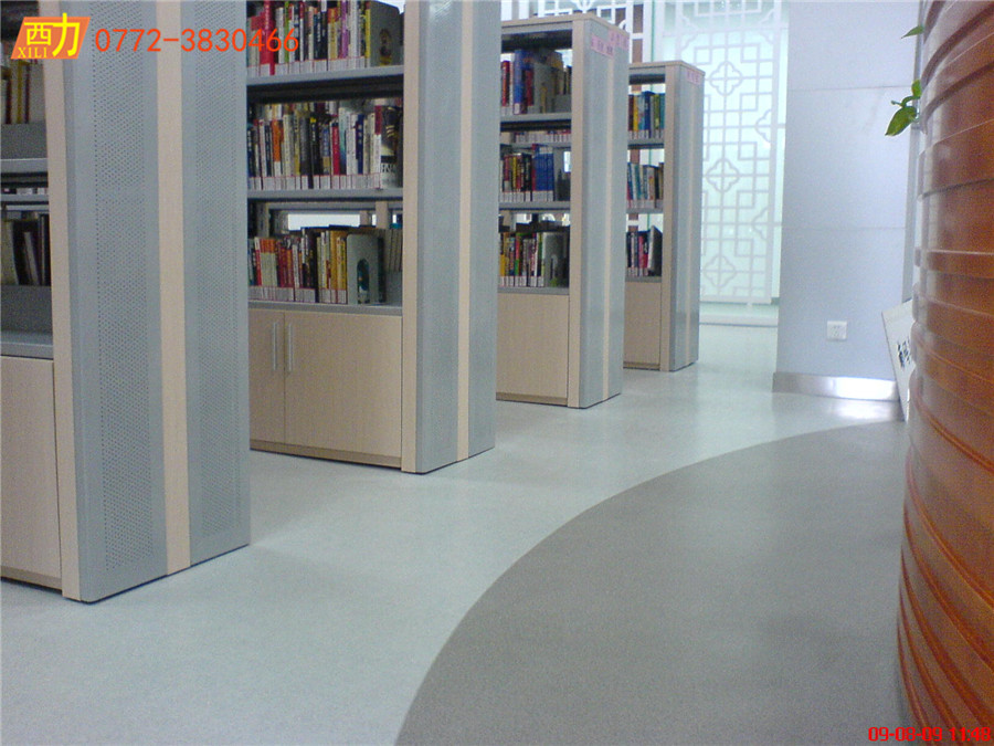 南码头街道图书馆 (1)