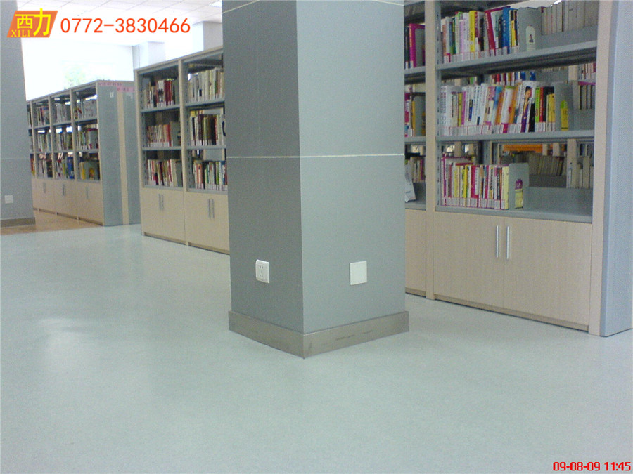 南码头街道图书馆 (4)